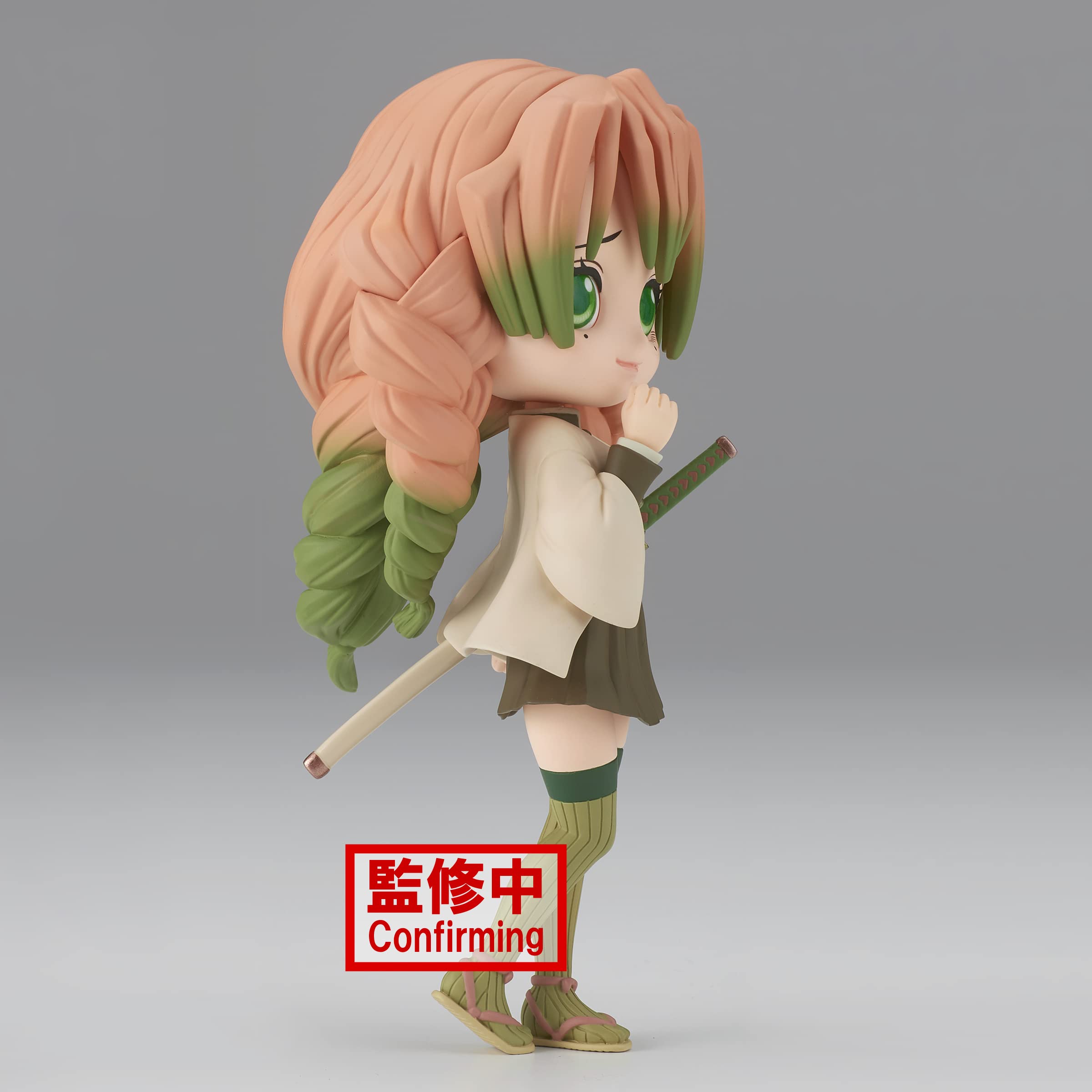 Banpresto BP19358 Figurine Demon Slayer Q Posket Mitsuri Kanroji, (VerB), Kimetsu No Yaiba, 14 cm, Multicolore Banpresto BP19358 Figurine Demon Slayer Q Posket Mitsuri Kanroji, (VerB), Kimetsu No Yaiba, 14 cm, Multicolore